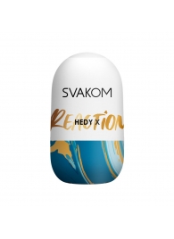Мастурбатор Hedy X Reaction Mini Masturbator - Svakom - в Шахтах купить с доставкой