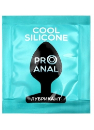 Анальный водно-силиконовый гель-лубрикант Silicon Love Cool - 3 гр. - Биоритм - купить с доставкой в Шахтах
