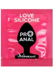 Водно-силиконовый гель-лубрикант Silicon Love Surprise - 3 гр. - Биоритм - купить с доставкой в Шахтах
