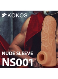 Телесная открытая насадка-реалистик с подхватом мошонки Nude Sleeve L - 14 см. - KOKOS - в Шахтах купить с доставкой
