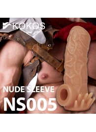 Телесная насадка с усиками и открытой головкой Nude Sleeve L - 14 см. - KOKOS - в Шахтах купить с доставкой