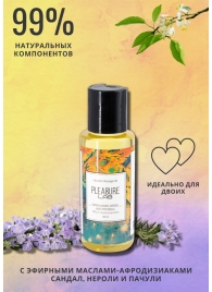 Массажное масло Pleasure Lab Hypnotic с ароматом сандала, нероли и пачули - 50 мл. - Pleasure Lab - купить с доставкой в Шахтах