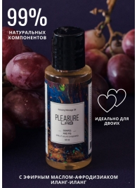 Массажное масло Pleasure Lab Relaxing с ароматом винограда и инжира - 50 мл. - Pleasure Lab - купить с доставкой в Шахтах