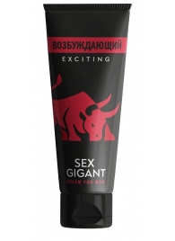 Возбуждающий крем для мужчин Sex Gigant - 80 мл. - Миагра - купить с доставкой в Шахтах