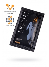 Пробник лубриканта на водной основе Erotist Anal - 4 мл. - Erotist Lubricants - купить с доставкой в Шахтах