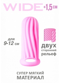 Розовый фаллоудлинитель Homme Wide - 11 см. - Lola Games - в Шахтах купить с доставкой