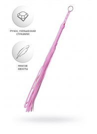 Розовый флоггер Anonymo - 64 см. - ToyFa - купить с доставкой в Шахтах