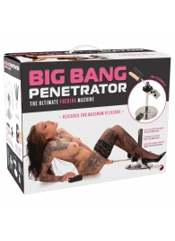 Секс-машина Big Bang Penetrator - Orion - купить с доставкой в Шахтах