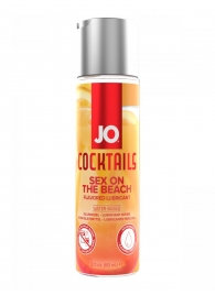 Вкусовой лубрикант на водной основе JO Cocktails Sex On The Beach - 60 мл. - System JO - купить с доставкой в Шахтах