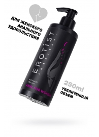 Женский анальный лубрикант на водной основе Erotist Anal For Women - 250 мл. - Erotist Lubricants - купить с доставкой в Шахтах
