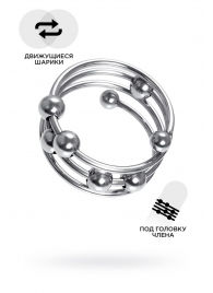 Большое металлическое кольцо под головку пениса - ToyFa - купить с доставкой в Шахтах