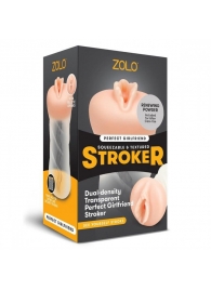 Мастурбатор-вагина ZOLO PERFECT GIRLFRIEND - Zolo - в Шахтах купить с доставкой
