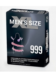 Стимулирующая насадка на пенис MEN SIZE 999 - Sitabella - в Шахтах купить с доставкой