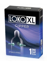 Стимулирующая насадка на пенис LOKO XL GIPPER - Sitabella - в Шахтах купить с доставкой