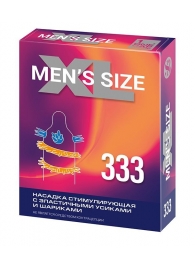 Стимулирующая насадка на пенис MEN SIZE 333 - Sitabella - в Шахтах купить с доставкой