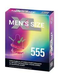 Стимулирующая насадка на пенис MEN SIZE 555 - Sitabella - в Шахтах купить с доставкой