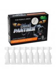 Пищевой концентрат для женщин BLACK PANTER - 8 монодоз (по 1,5 мл.) - Sitabella - купить с доставкой в Шахтах