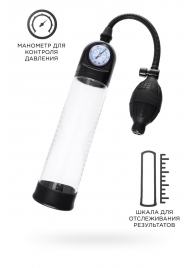 Прозрачная механическая помпа Roald с манометром - Sexus - в Шахтах купить с доставкой