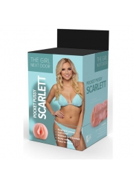 Телесный мастурбатор-вагина Scarlett - Dream Toys - в Шахтах купить с доставкой