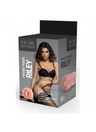 Телесный мастурбатор-вагина Riley - Dream Toys - в Шахтах купить с доставкой