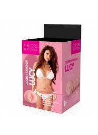 Телесный мастурбатор-анус Lucy - Dream Toys - в Шахтах купить с доставкой