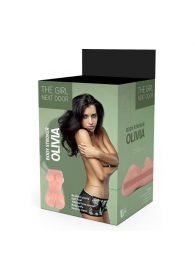 Телесный мастурбатор-вагина Olivia - Dream Toys - в Шахтах купить с доставкой