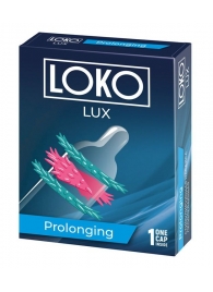 Стимулирующая насадка на пенис LOKO LUX с продлевающим эффектом - Sitabella - в Шахтах купить с доставкой