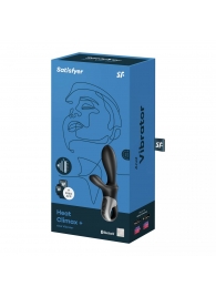 Черный анальный вибратор Heat Climax+ с функцией нагрева - 20,6 см. - Satisfyer - в Шахтах купить с доставкой