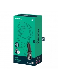 Черный анальный вибратор Hot Passion с функцией нагрева - Satisfyer - в Шахтах купить с доставкой
