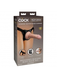 Страпон с телесной насадкой на присоске Beginner s Silicone Body Dock Kit - 14 см. - Pipedream - купить с доставкой в Шахтах