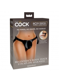 Трусы для фиксации насадок с присоской Beginner s Body Dock Strap-On Harness - Pipedream - купить с доставкой в Шахтах