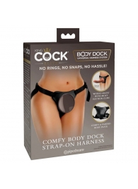 Трусы для фиксации насадок с присоской Comfy Body Dock Strap-On Harness - Pipedream - купить с доставкой в Шахтах