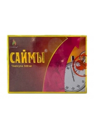 БАД для мужчин  Саймы  - 1 капсула (500 мг.) - Вселенная здоровья - купить с доставкой в Шахтах