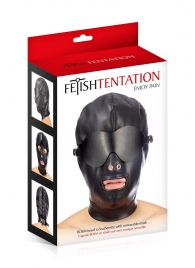 Маска-шлем с отверстием для рта и съемными шорами - Fetish Tentation - купить с доставкой в Шахтах