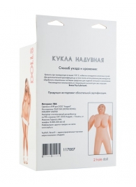 Надувная кукла-толстушка - ToyFa - в Шахтах купить с доставкой