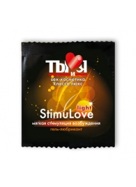 Разогревающий гель-лубрикант Stimulove Light в одноразовой упаковке - 4 гр. - Биоритм - купить с доставкой в Шахтах