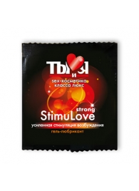 Разогревающий гель-лубрикант Stimulove Strong в одноразовой упаковке - 4 гр. - Биоритм - купить с доставкой в Шахтах