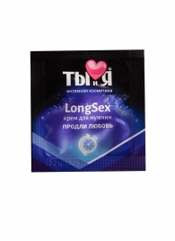 Пролонгирующий крем LongSex в одноразовой упаковке - 1,5 гр. - Биоритм - купить с доставкой в Шахтах