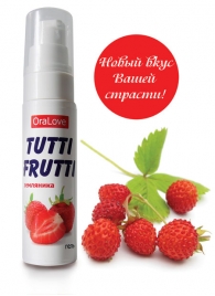 Гель-смазка Tutti-frutti с земляничным вкусом - 30 гр. - Биоритм - купить с доставкой в Шахтах