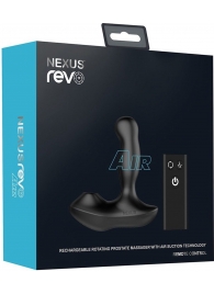 Черный вибратор-ротатор для стимуляции простаты Nexus Revo Air - Nexus Range - в Шахтах купить с доставкой