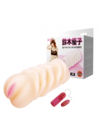 Вибрирующий мастурбатор со входом-вагиной - Baile - в Шахтах купить с доставкой