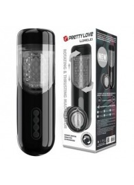 Автоматический мастурбатор-вагина Lorelei - Baile - в Шахтах купить с доставкой