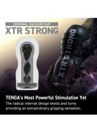 Мастурбатор Original Vacuum Cup Extra Strong - Tenga - в Шахтах купить с доставкой