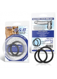 Набор из двух черных силиконовых колец разного диаметра SILICONE COCK RING SET - BlueLine - в Шахтах купить с доставкой