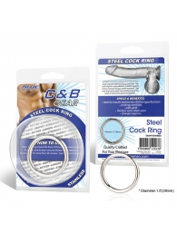 Стальное эрекционное кольцо STEEL COCK RING - 4.5 см. - BlueLine - в Шахтах купить с доставкой