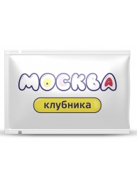 Универсальная смазка с ароматом клубники  Москва Вкусная  - 10 мл. - Москва - купить с доставкой в Шахтах