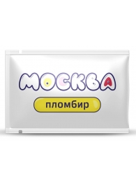 Универсальная смазка с ароматом пломбира  Москва Вкусная  - 10 мл. - Москва - купить с доставкой в Шахтах