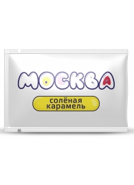 Универсальная смазка с ароматом солёной карамели  Москва Вкусная  - 10 мл. - Москва - купить с доставкой в Шахтах