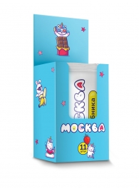 Набор из 11 саше лубрикантов  Москва - Москва - купить с доставкой в Шахтах