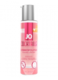 Вкусовой лубрикант на водной основе JO Cocktails Cosmopolitan - 60 мл. - System JO - купить с доставкой в Шахтах